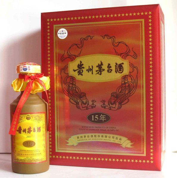 15年茅台.jpg
